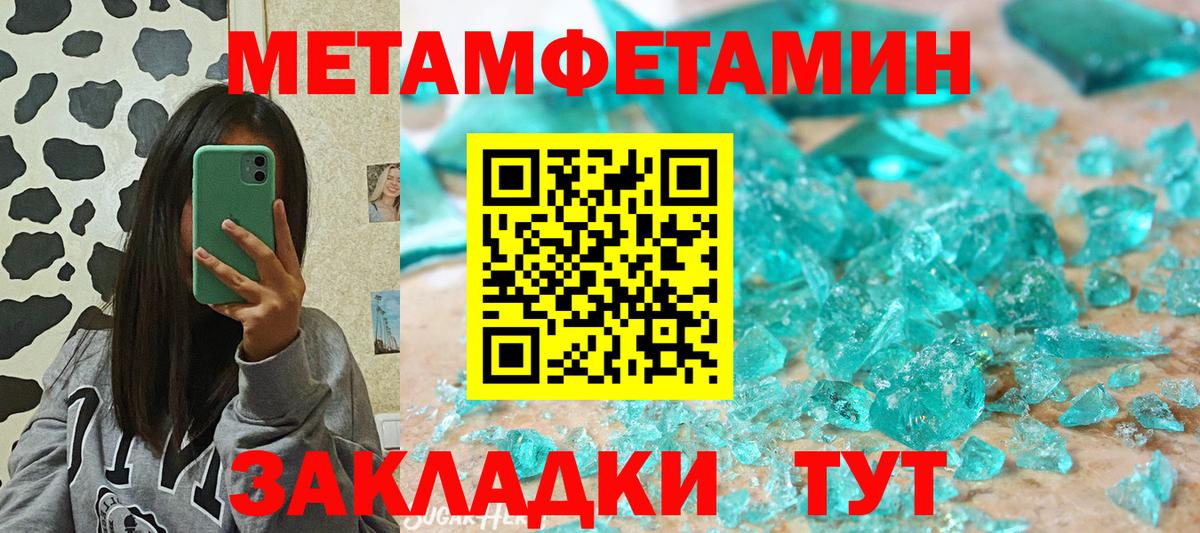 Гатчина  АМФ Premium  Вход с VPN 