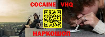 скорость mdpv Волжск
