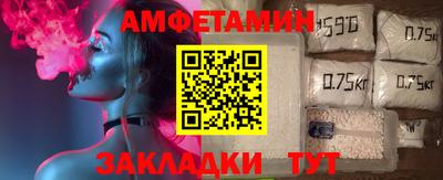 скорость mdpv Волжск