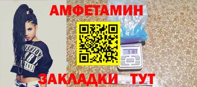 скорость mdpv Волжск