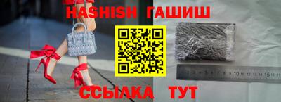 скорость mdpv Волжск
