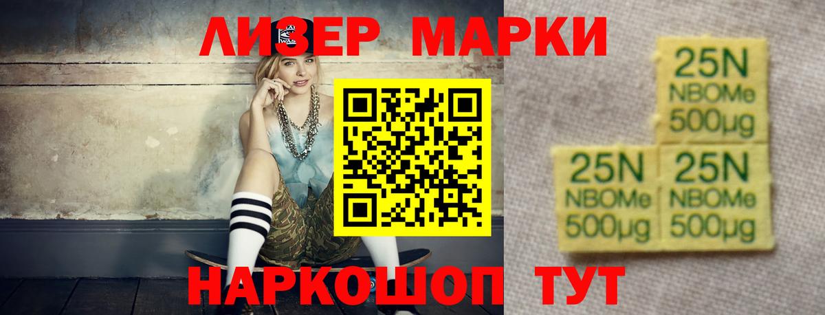 mega онион  Вход с VPN  Гатчина  Лсд 25 экстази ecstasy 
